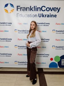 Мілена Керніс SMM-спеціаліст